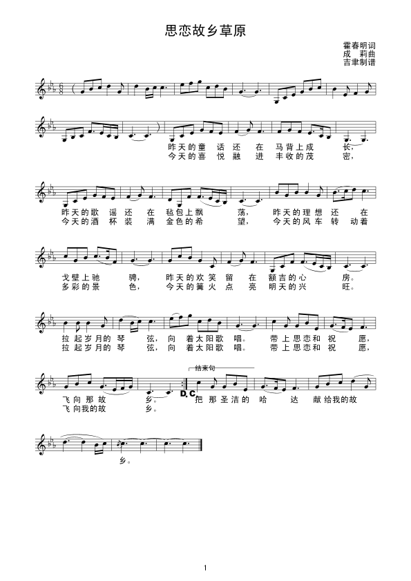 ˼�ٹ��l��ԭ(���ָ��V)1