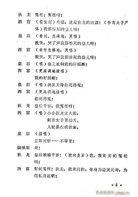 �����`(ԥ�����V)7