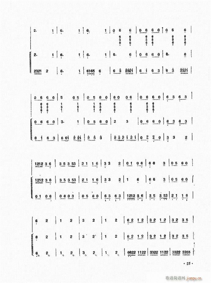 �� �����L(ch��ng)������(�Ѻ��V)7