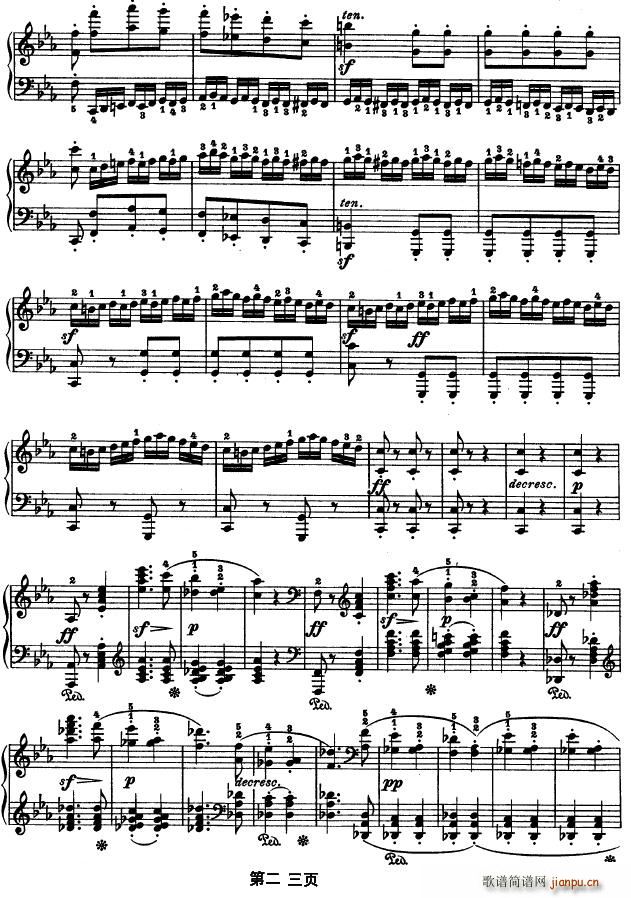 SONATE OP.53(����V)23