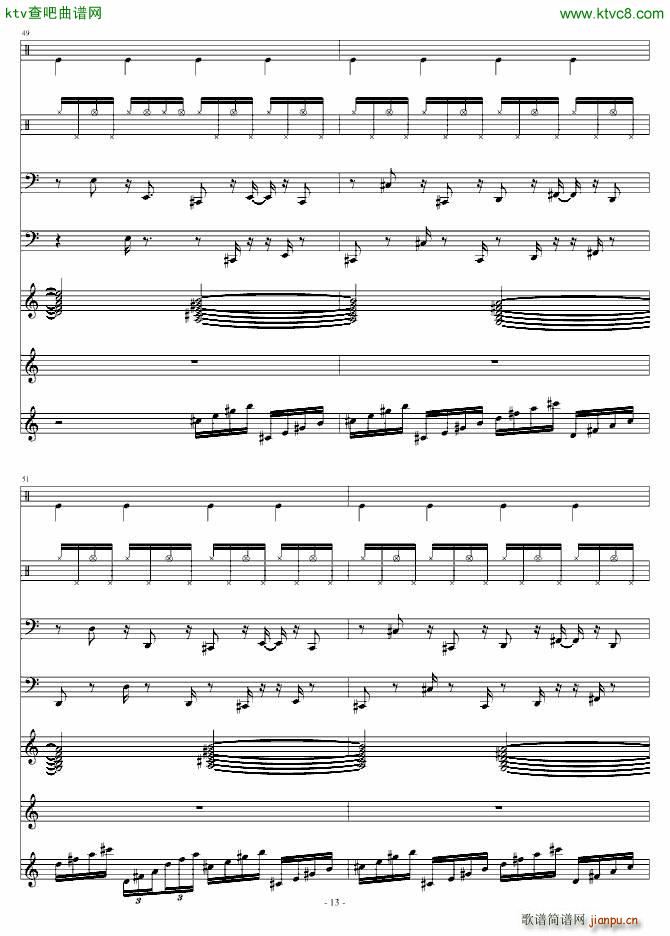 A Bad Girl(����V)13