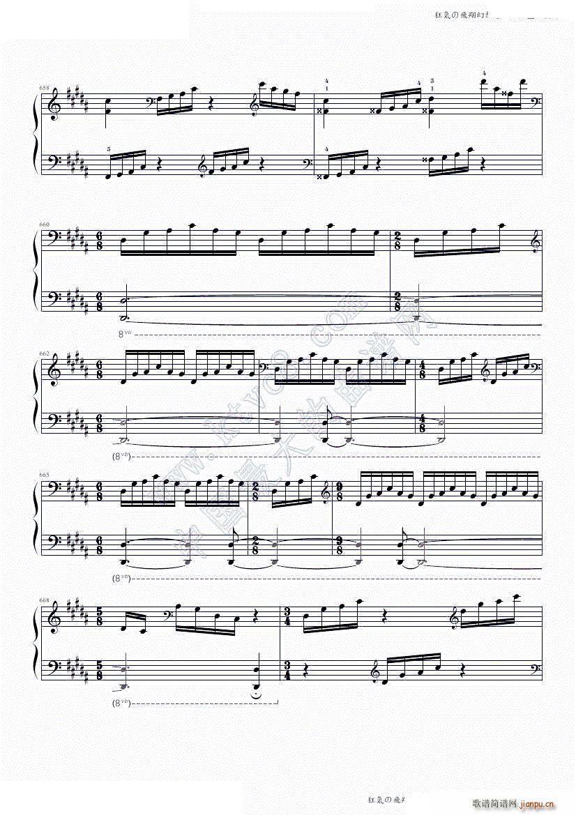 ��ݤ��w������ 88�I�P(p��n)��ʹ�h(����V)56