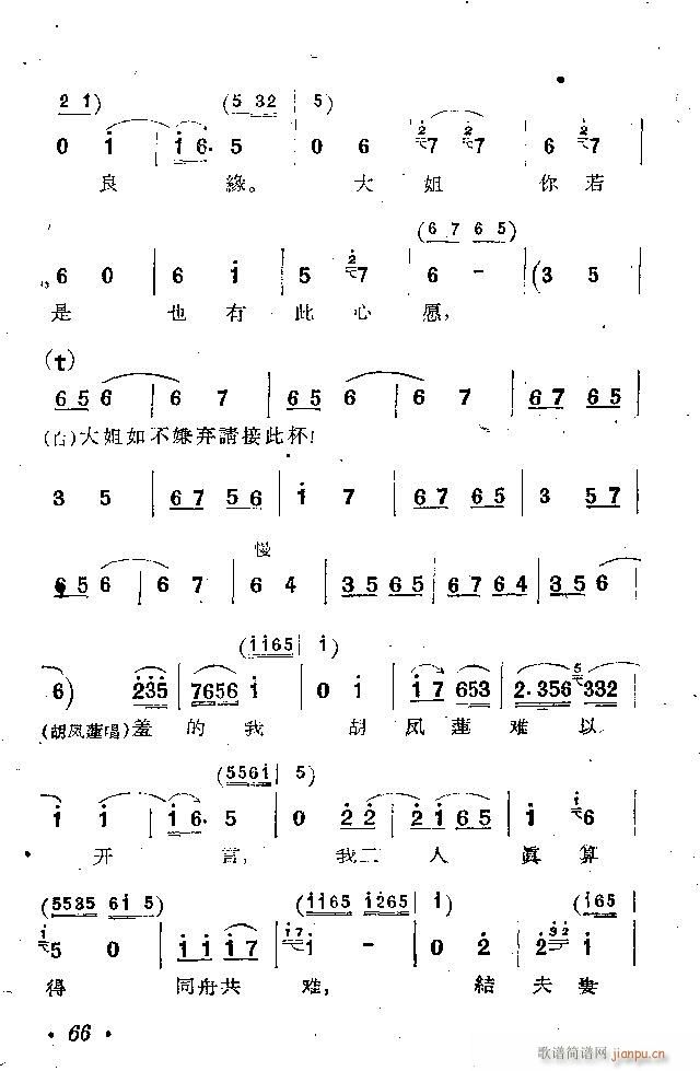 �ӱ����� ������ �� Ŀ�1 100(ʮ�ּ�����)67