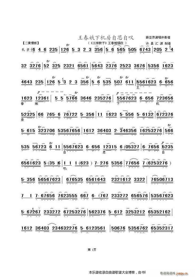 �������C����˼�ԇ@ ���� ���V(�������V)1