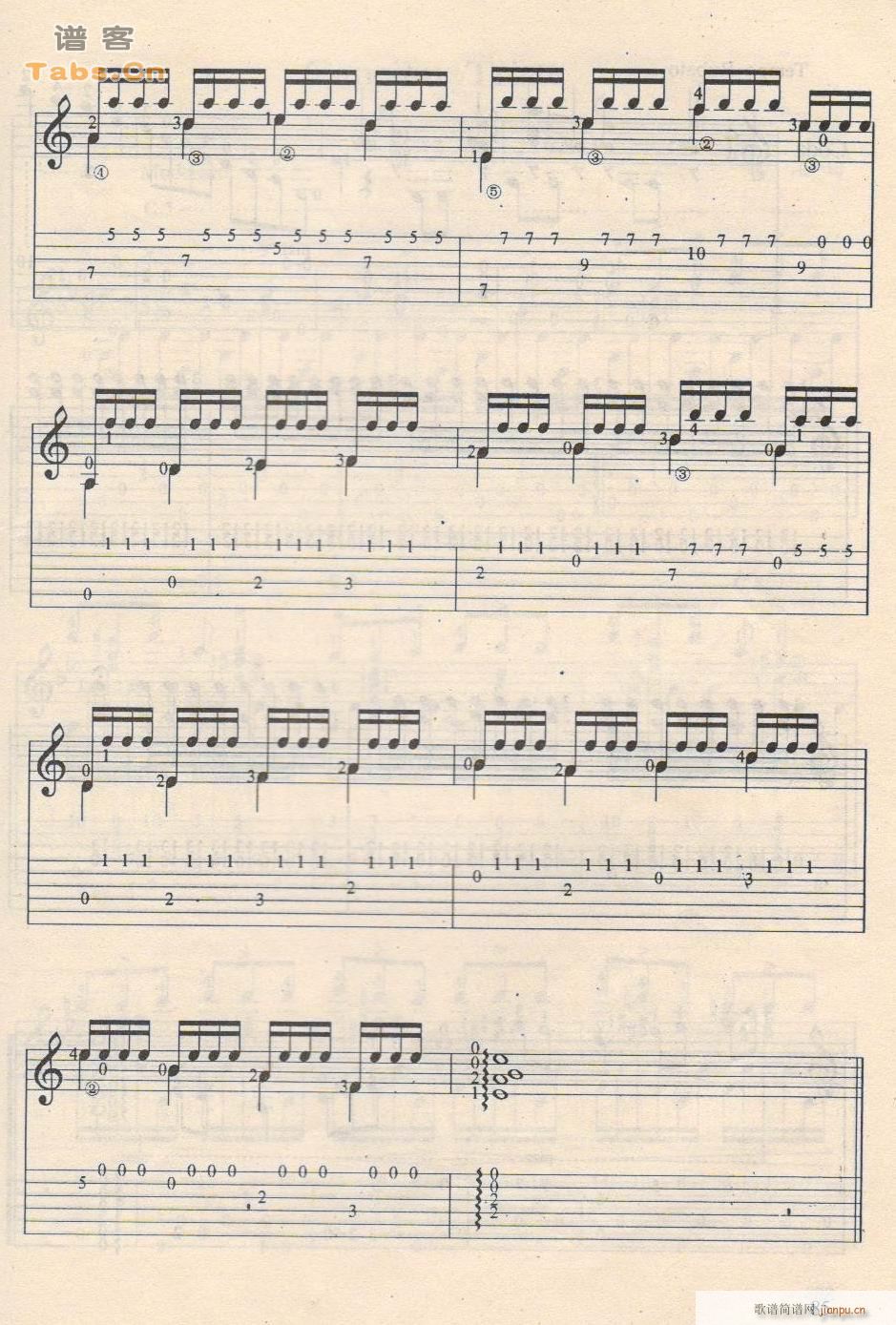 �ѻ�׃����(�����V)8