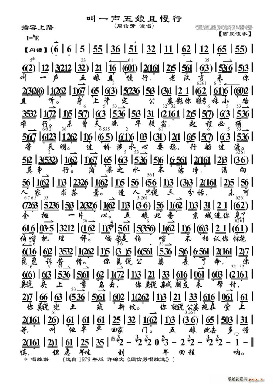 ��һ����������(���ָ��V)1