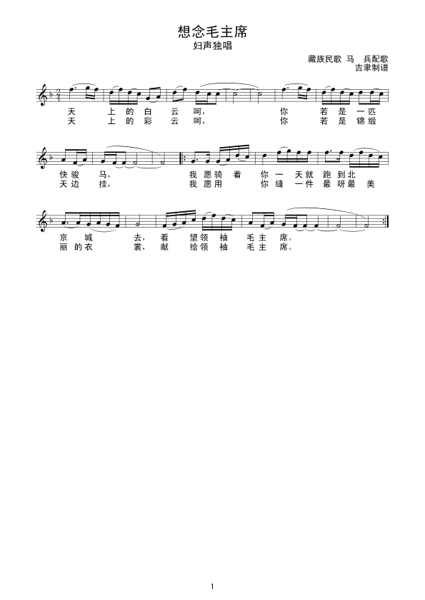 ����ë��ϯ��(xi��n)�V(���ָ��V)1