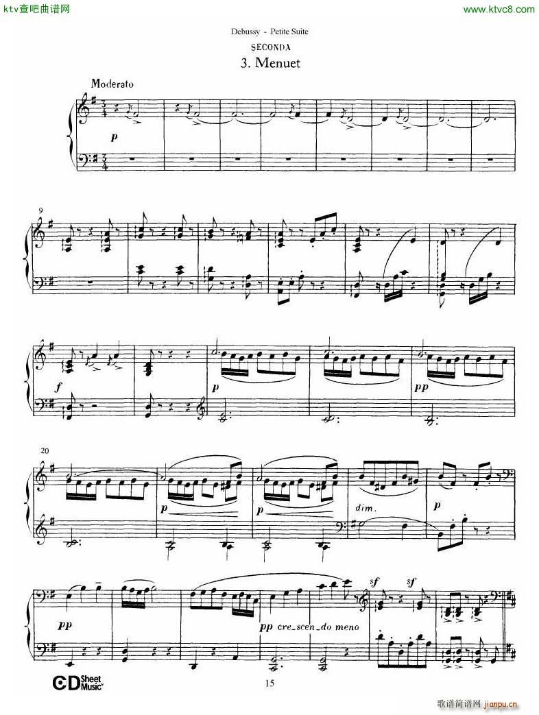 Debussy Danse(����V)16