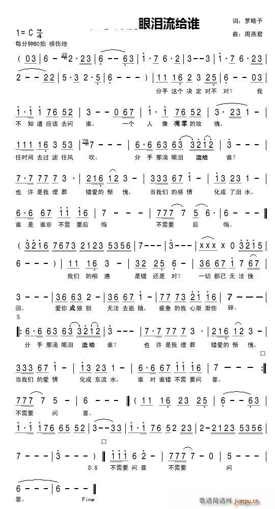 �����ǵ��ۜI���o�l(shu��)(���ָ��V)1