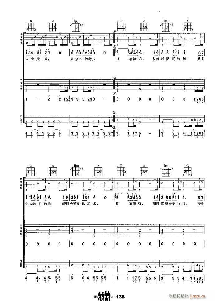 �����M�� �l(shu��)�����Jʎ(����V)3