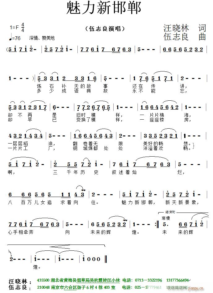 �������~,��־������,�S���־�(ʮ�ּ�����)1