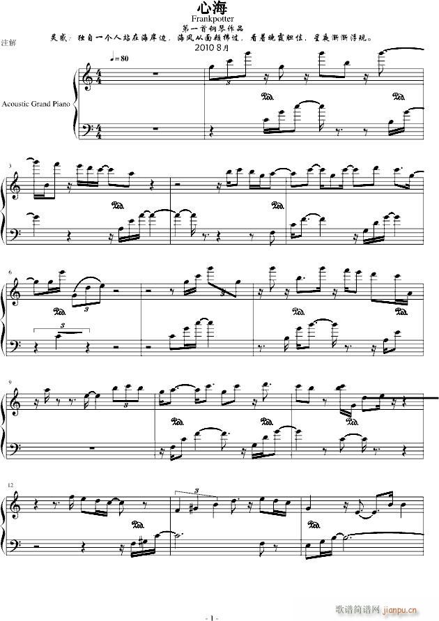 �ĺ�(����V)1