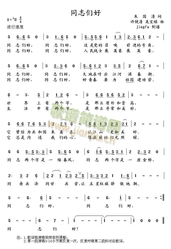 ͬ־����(���ָ��V)1