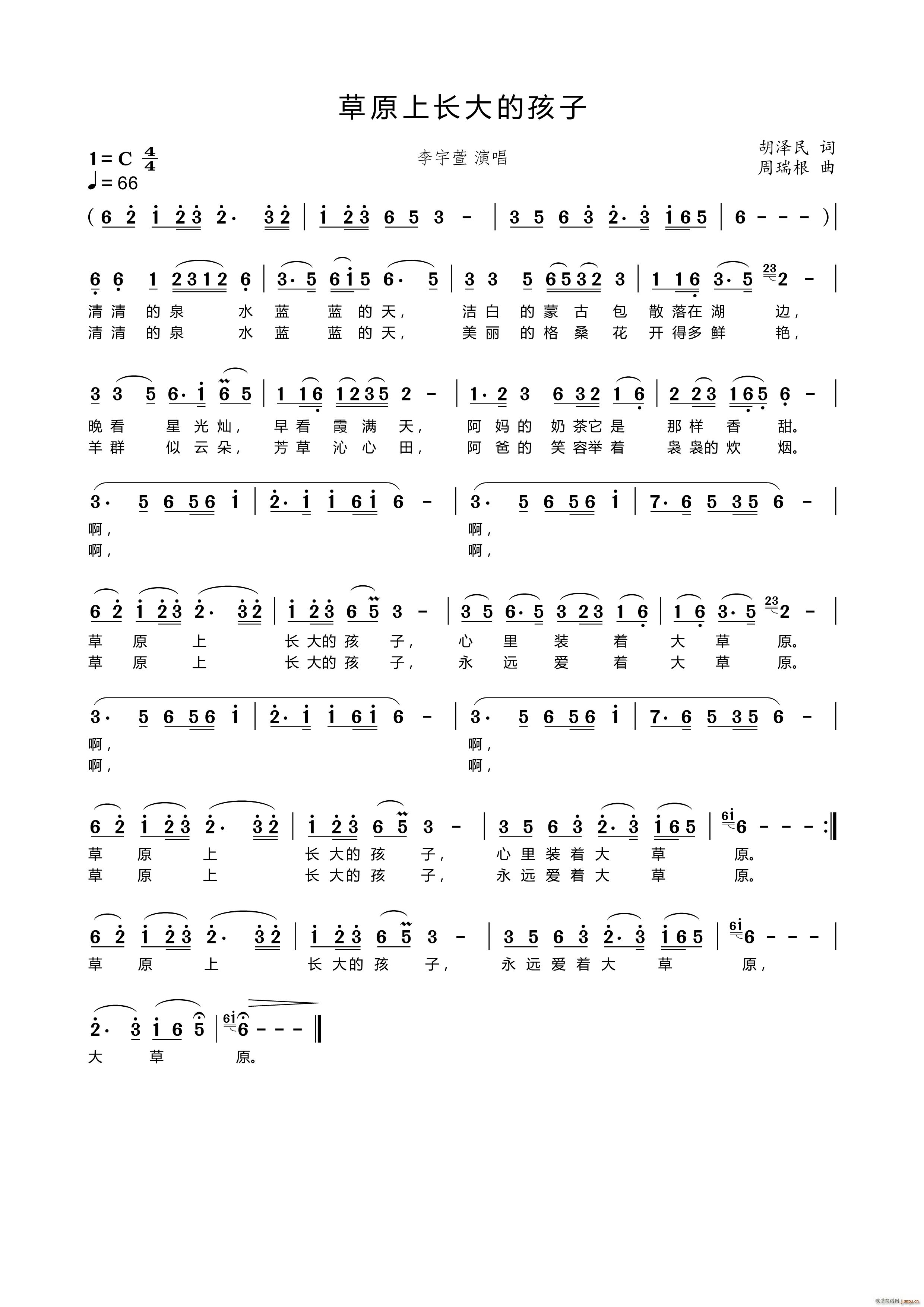 ��ԭ���L(ch��ng)��ĺ���(���ָ��V)1