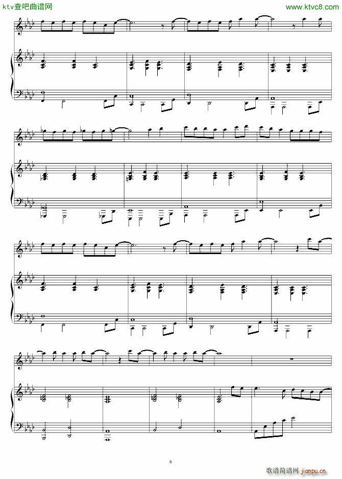 �^�m �o15�q���Լ�(����V)6