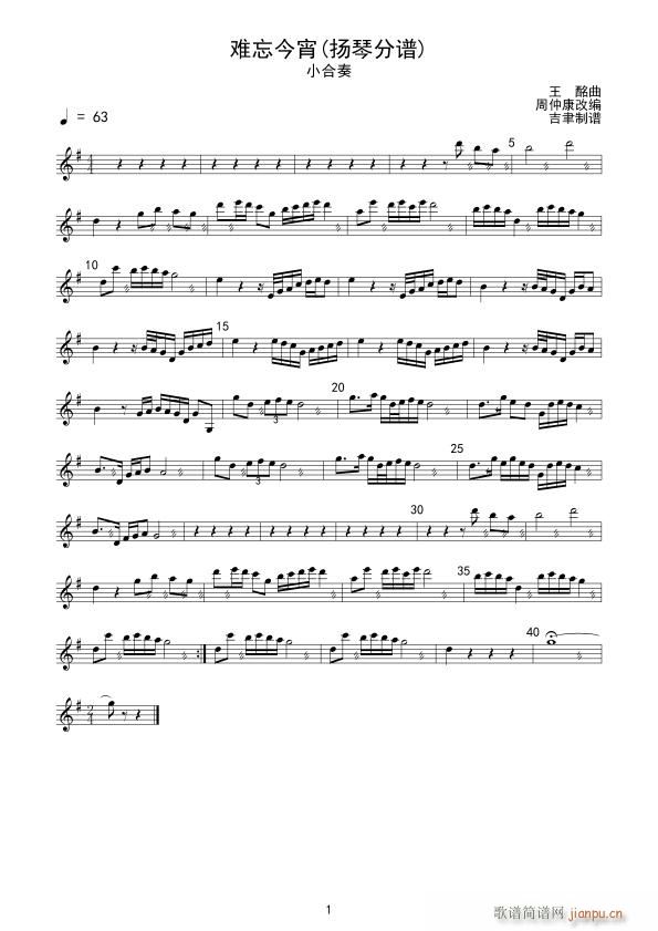 �y������ �P��(�Ź~�P���V)1