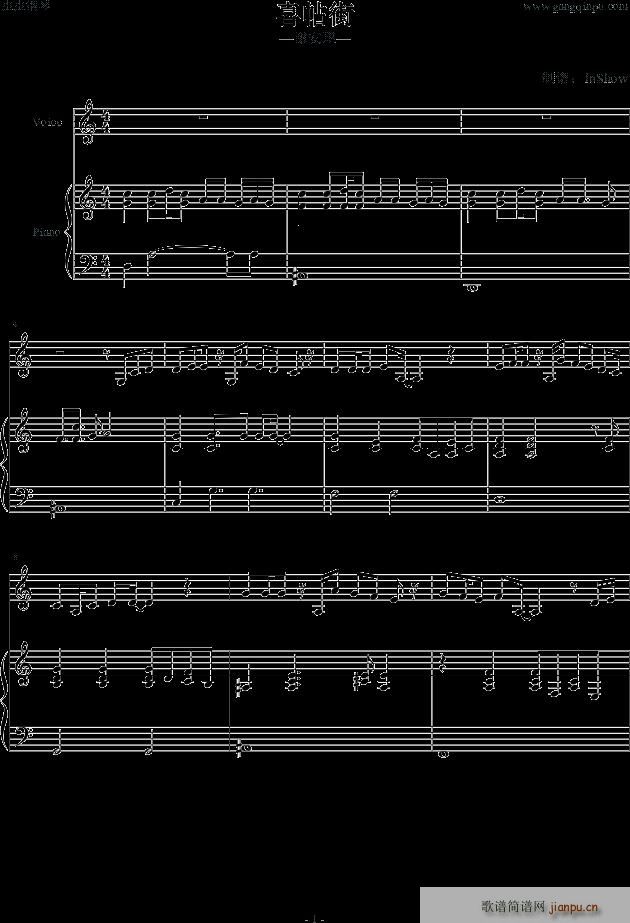 ϲ����(����V)1