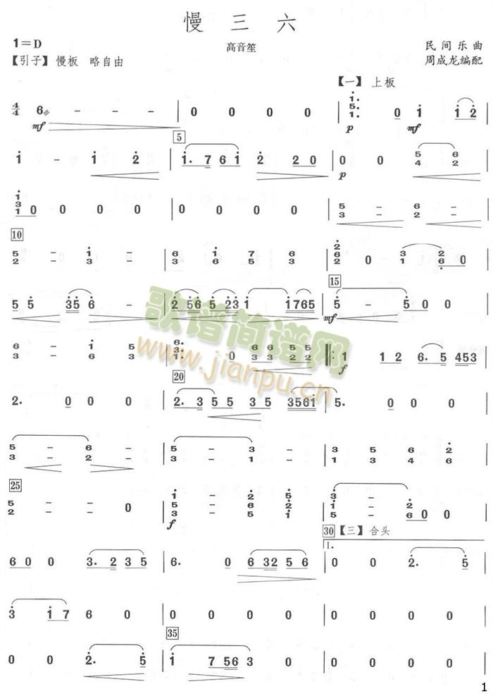 �����������Ϸ��V(���V)1