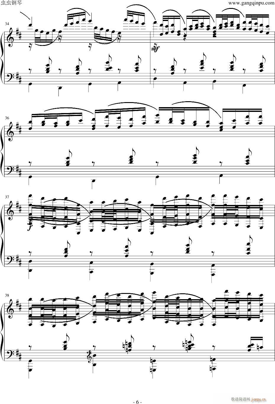 �֏�����D���r(����V)6