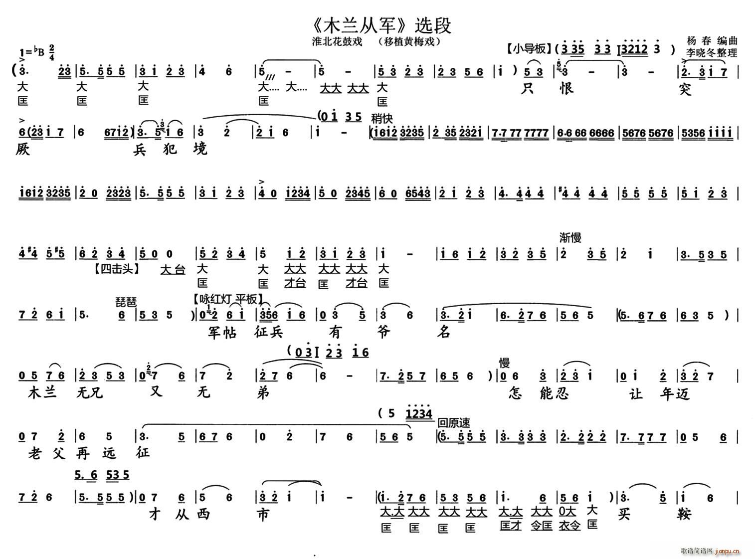 �������� ֻ��ͻ�ʱ����� ľ�m��܊ �x��(ʮ�ּ�����)1