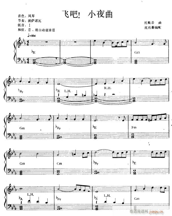 �w��Сҹ��1(������V)1