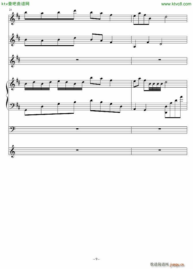 ���ñ�ˮ�l(����V)9