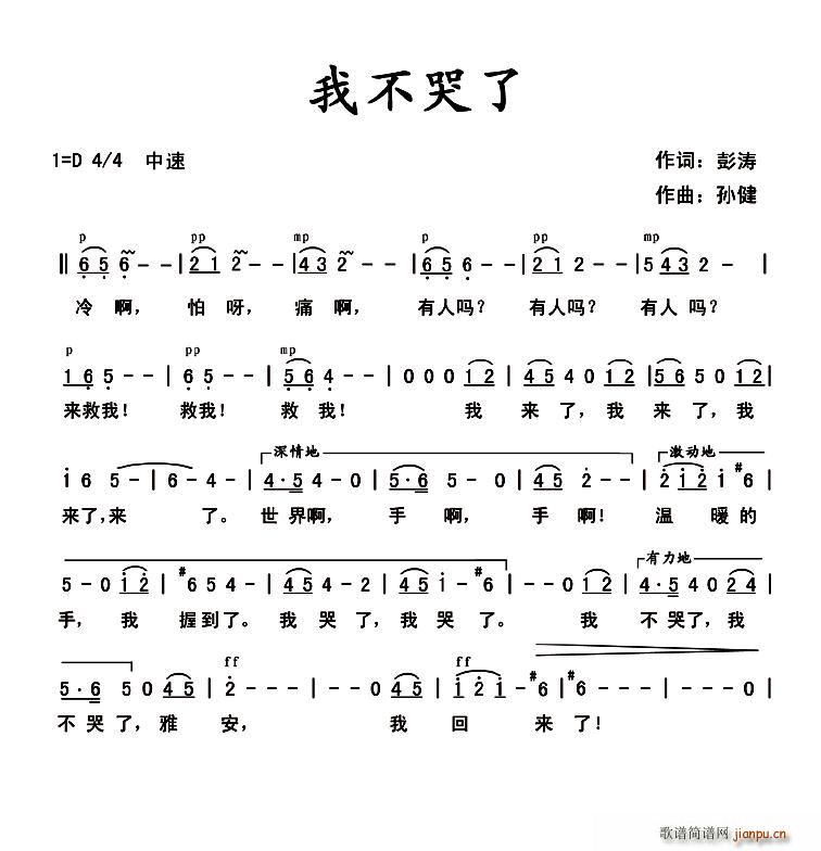 �Ҳ�����(���ָ��V)1