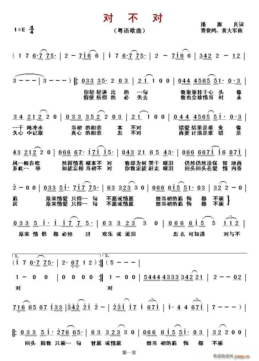 ������ ���Z(y��)����(���ָ��V)1