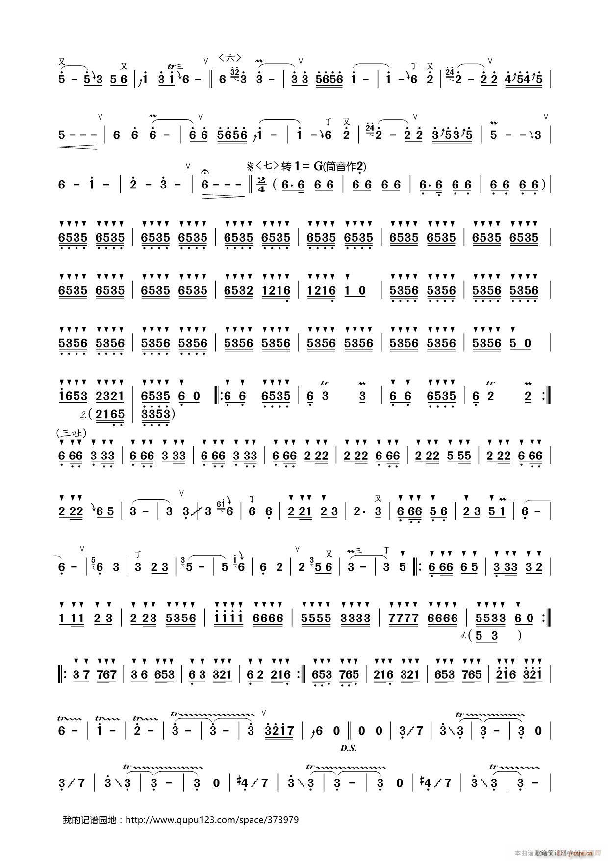 ���_÷���S���� ղ�������Ӫ���(�Ѻ��V)1