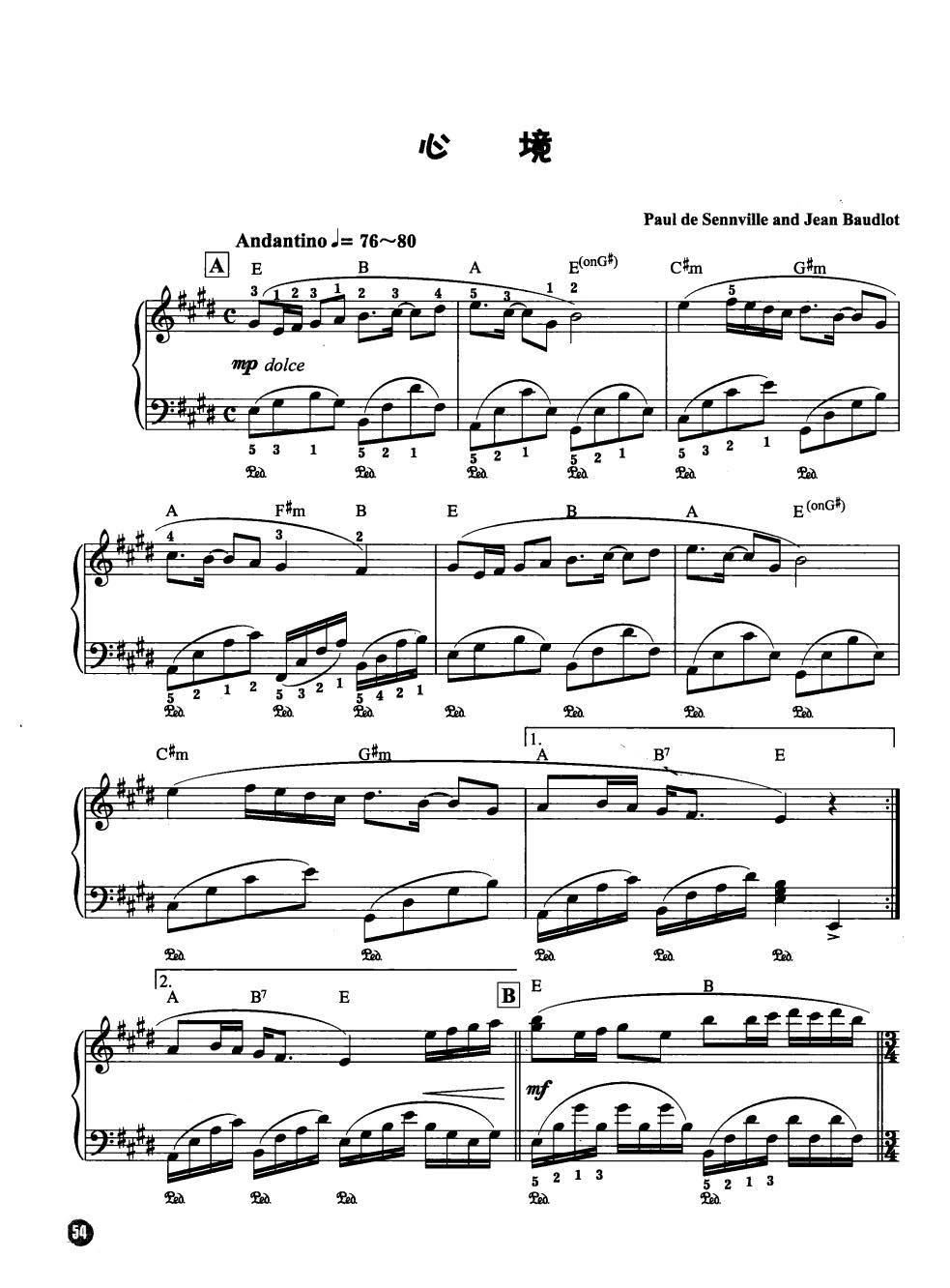 �ľ� ���R��������������¾��x��(����V)1