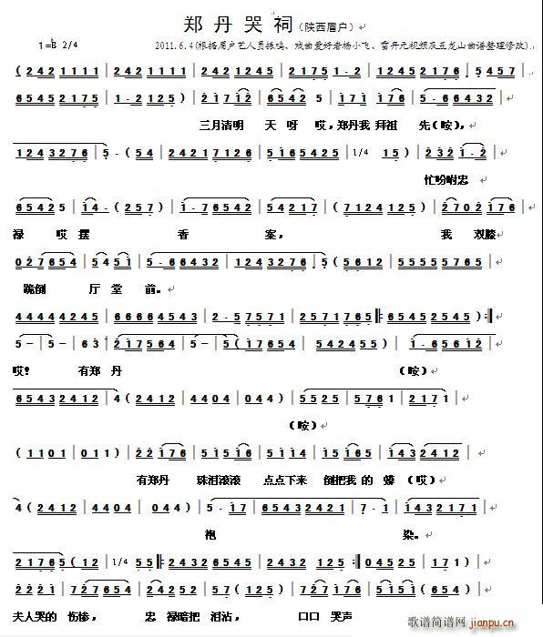 [ü��(h��)]��������(���ָ��V)1