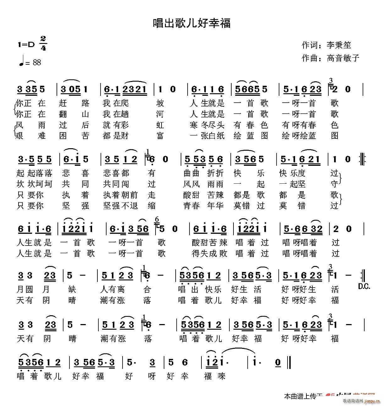 ����(zh��)�胺������(l��i) ���� �����胺���Ҹ�(ʮ�ּ�����)1