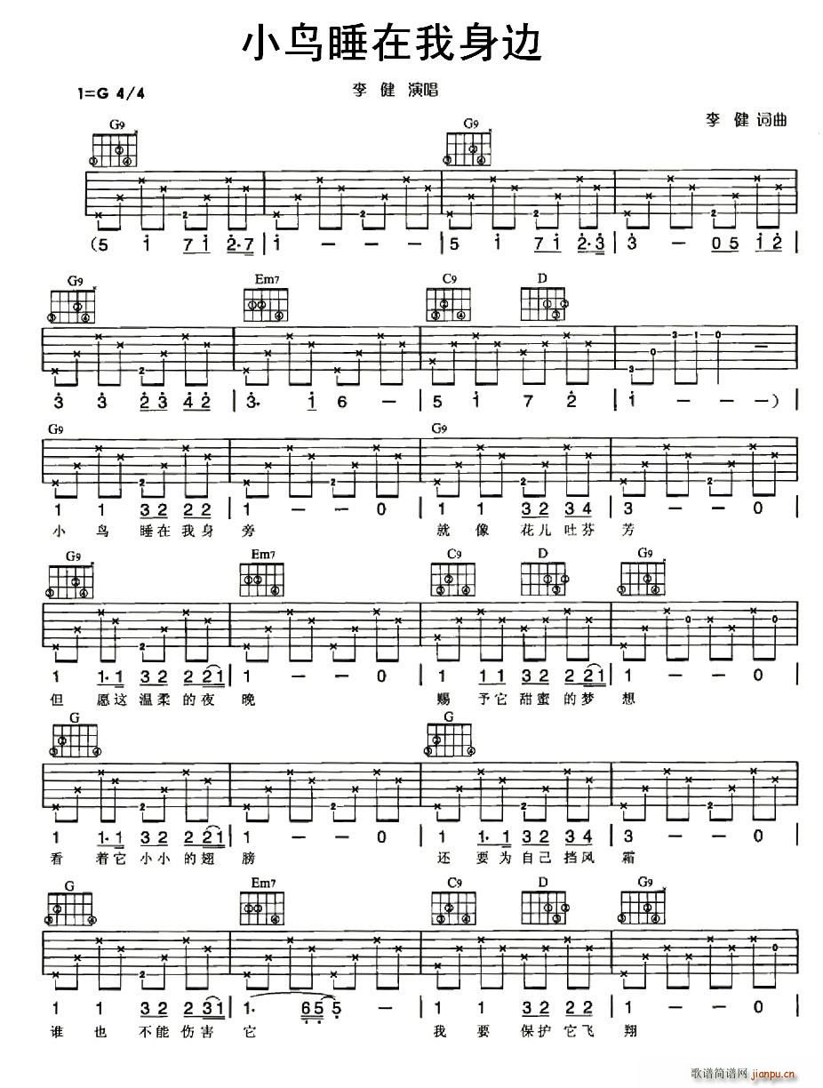 С�B(ni��o)˯������߅(���ָ��V)1