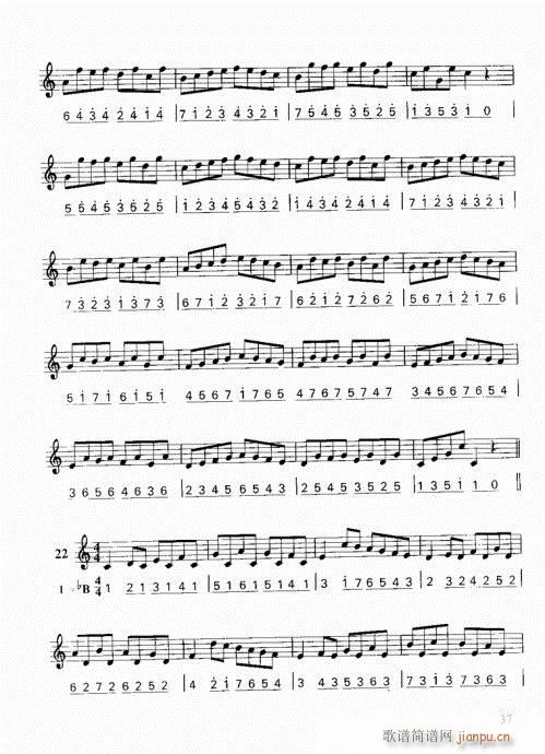 ���ҌW(xu��)С̖21-40(ʮ�ּ�����)17