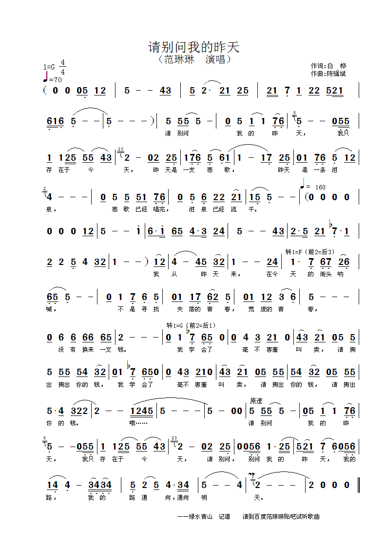 Ո�e��(w��n)�ҵ�����(���ָ��V)1