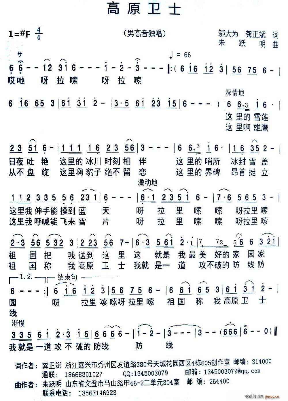 ��ԭ�lʿ �w��� ������ �~(ʮ�ּ�����)1