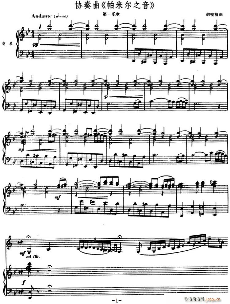 �f(xi��)���� ���נ�֮�� ��һ��(l�� )�� �λɹ� ��ٰ���(����V)1