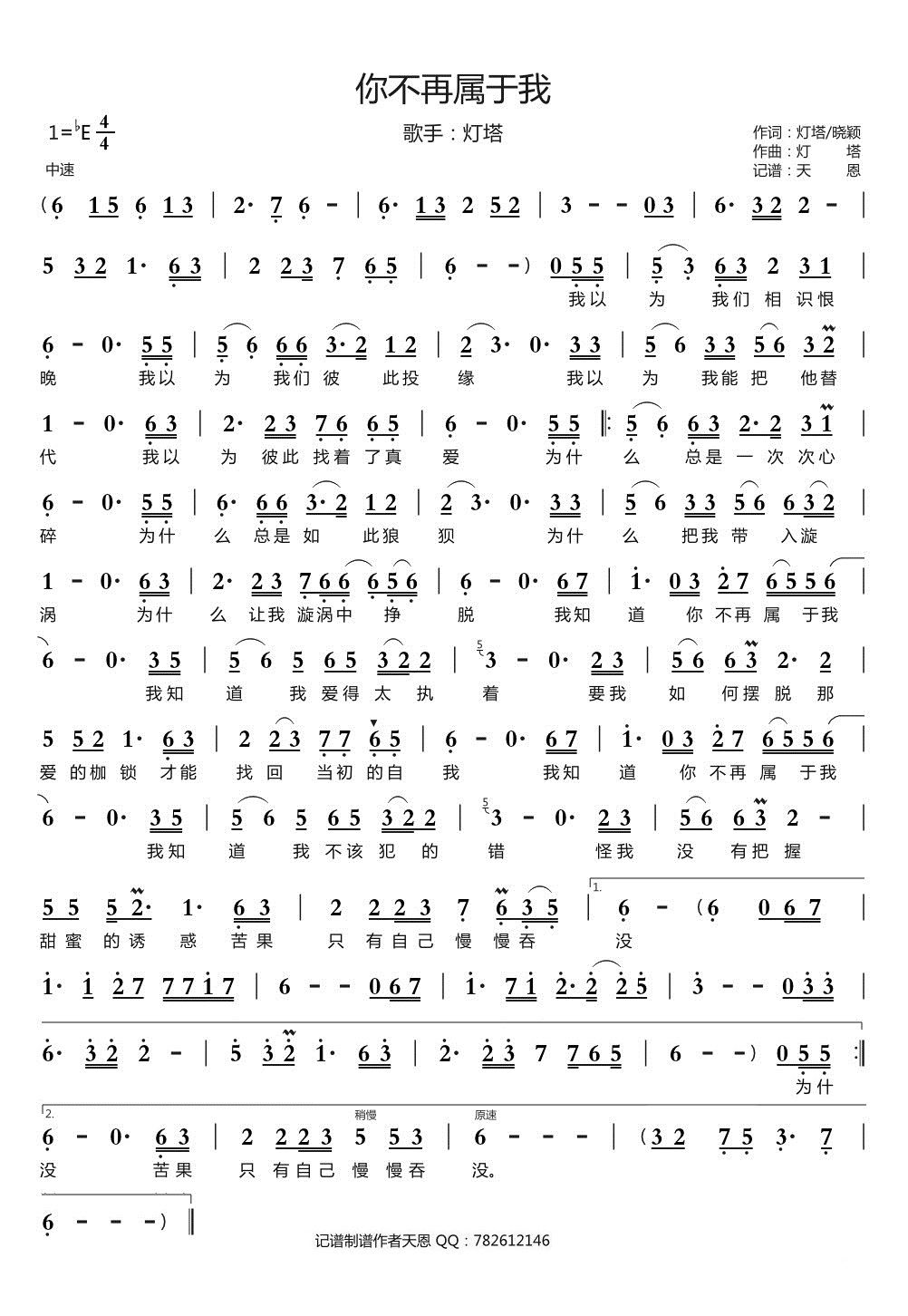 �㲻�ٌ�����(���ָ��V)1