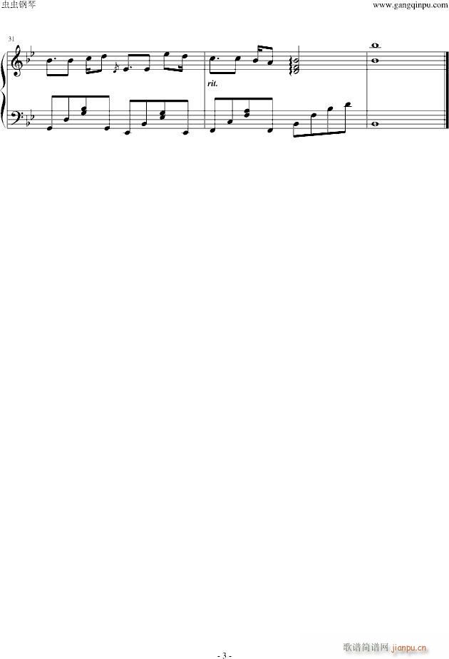 �pɫ��ǷƬ �pɫ��ǷƬ OP �ͤ�(����V)3