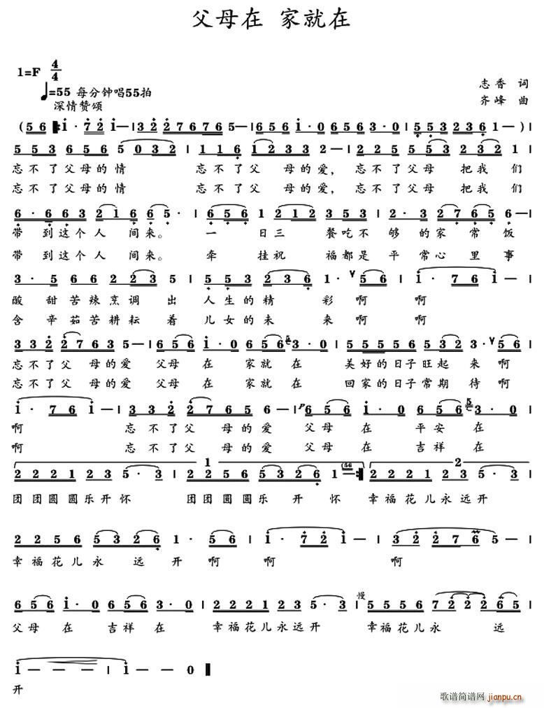 ��ĸ�� �Ҿ���(���ָ��V)1