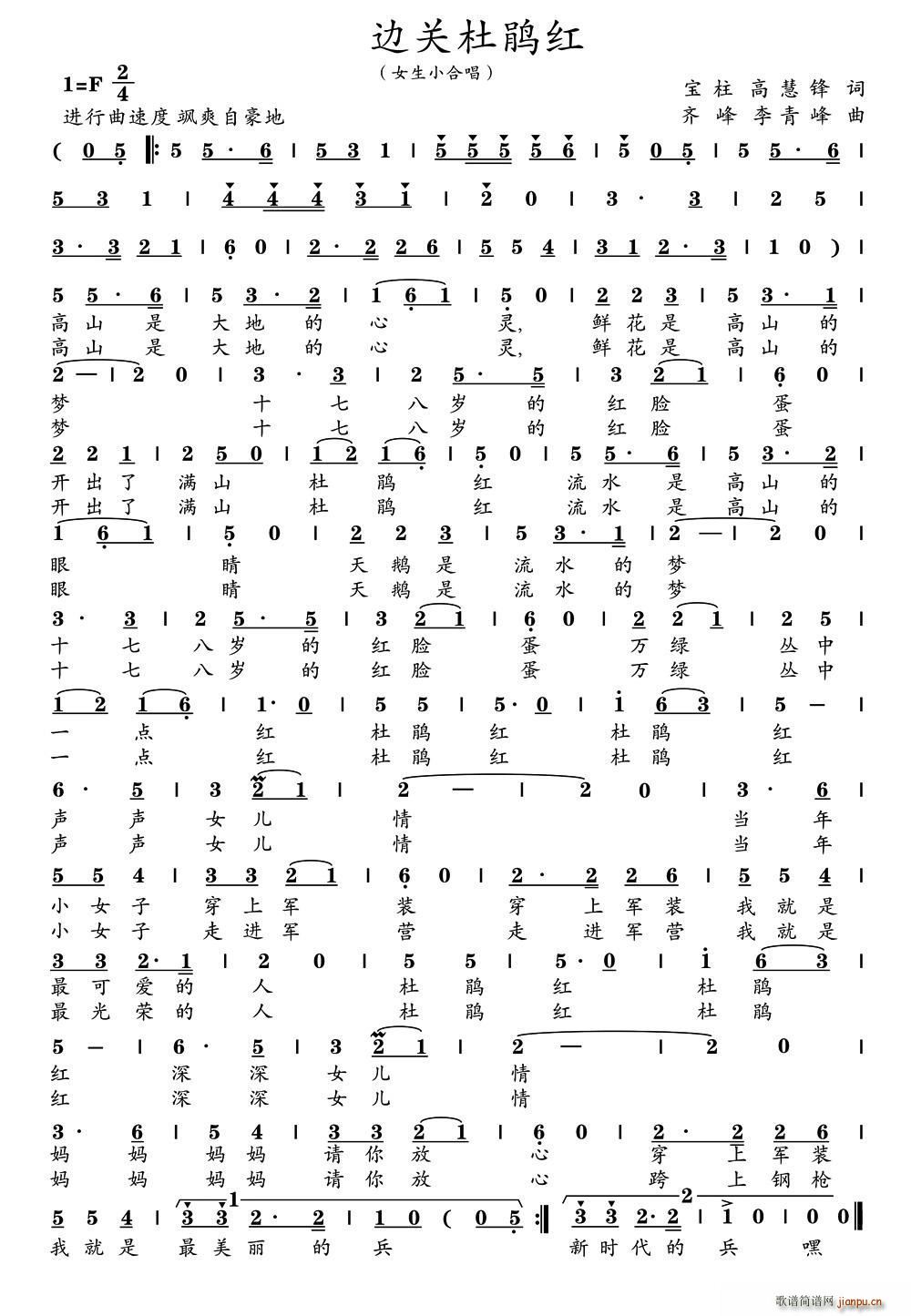 ߅�P(gu��n)���N�t(���ָ��V)1