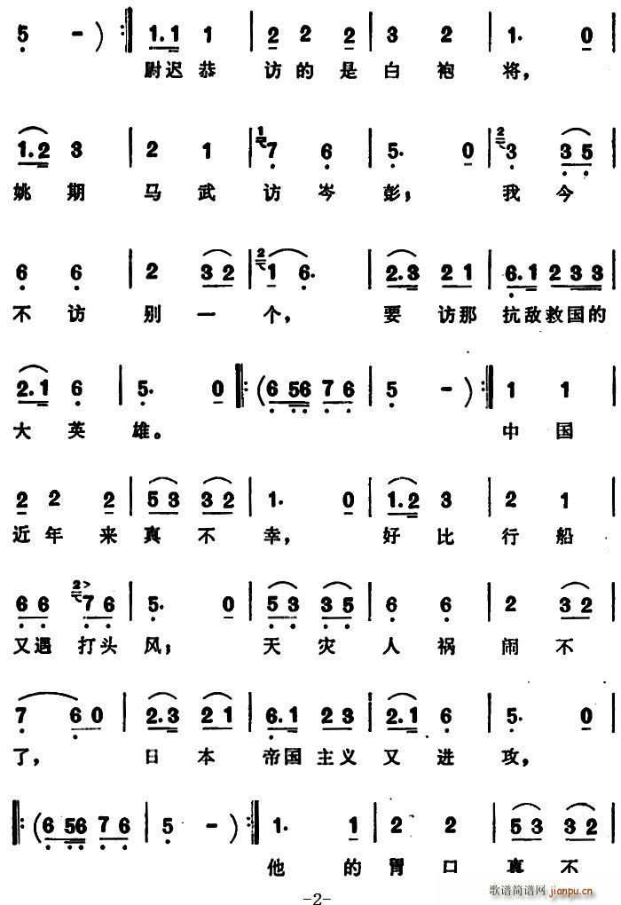 �ح��L(f��ng)��(���ָ��V)3