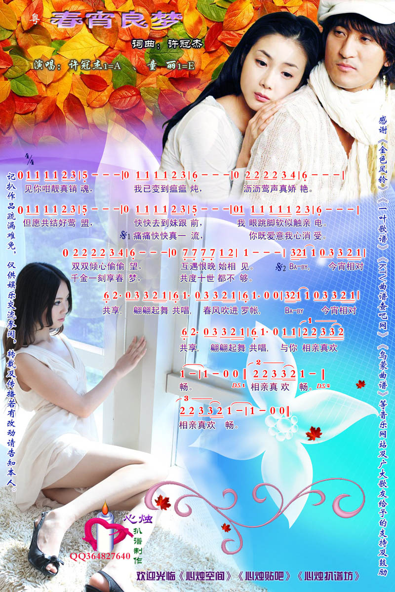 ����(m��ng)����(���ָ��V)1