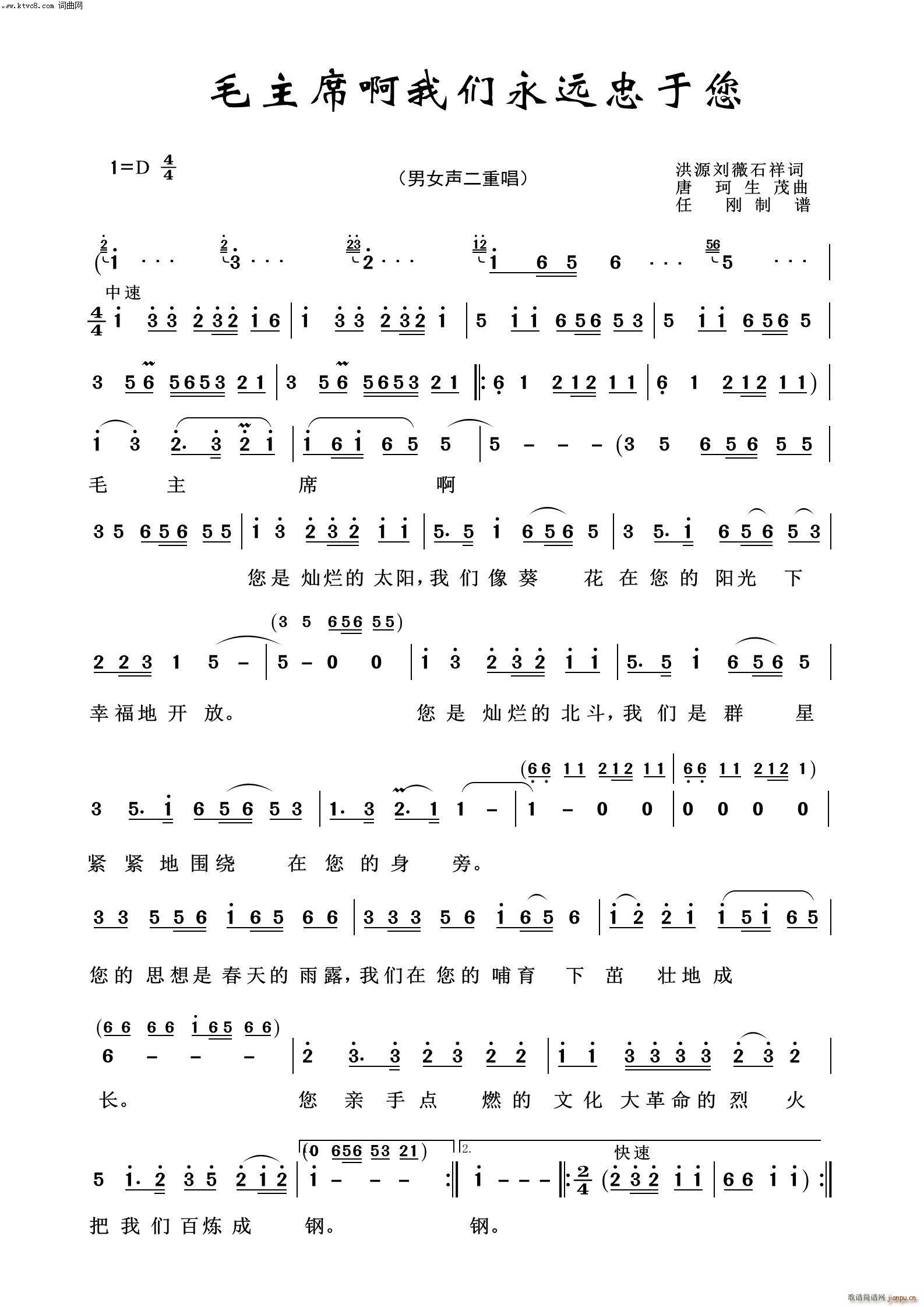 ë��ϯ���҂����h������ ë�ɖ|�100��(ʮ�ּ�����)1