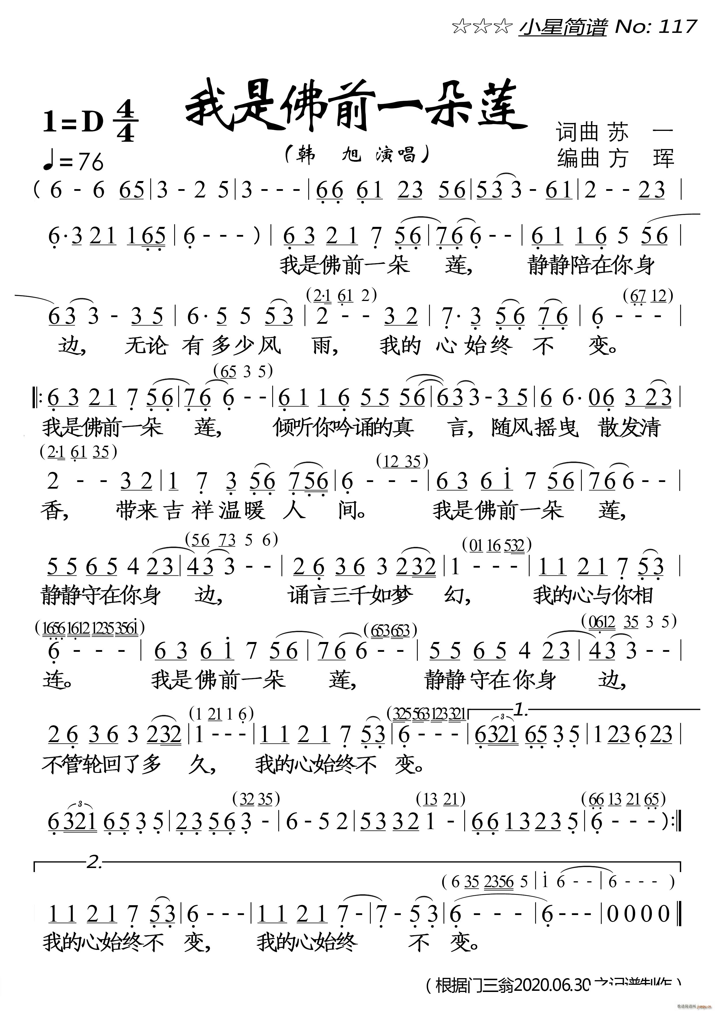 ���Ƿ�ǰһ��ɏ(���ָ��V)1