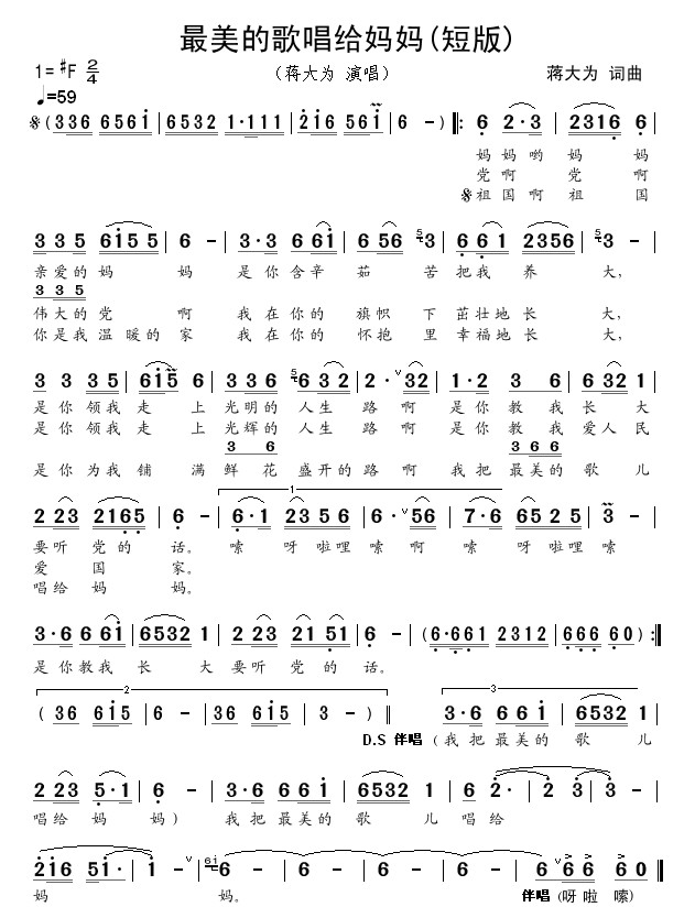 �����ĸ胺�I�o����(���ָ��V)1