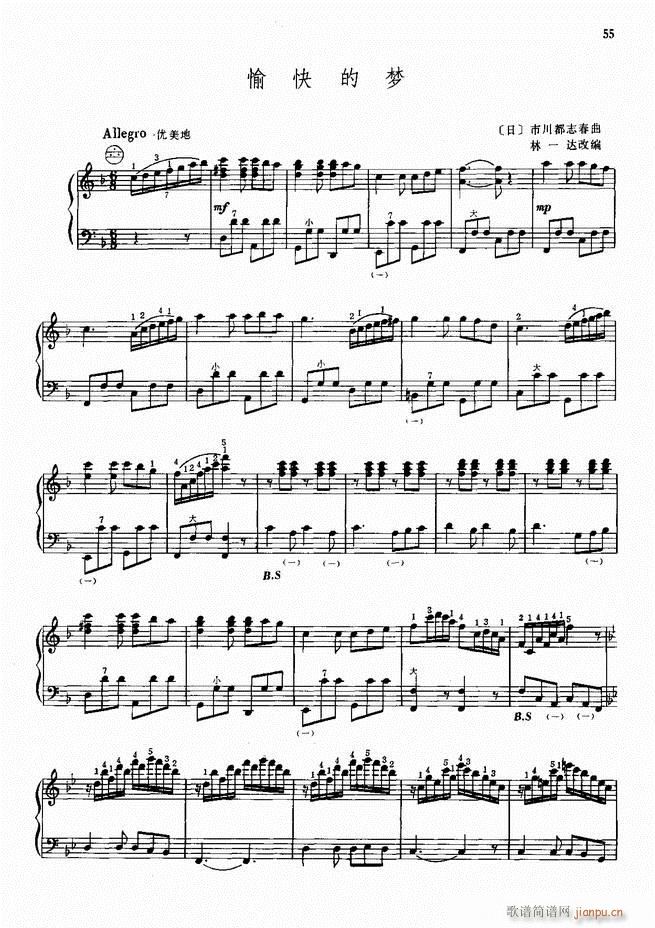 ���L(f��ng)����������72�� Ŀ�1 100(���L(f��ng)���V)58