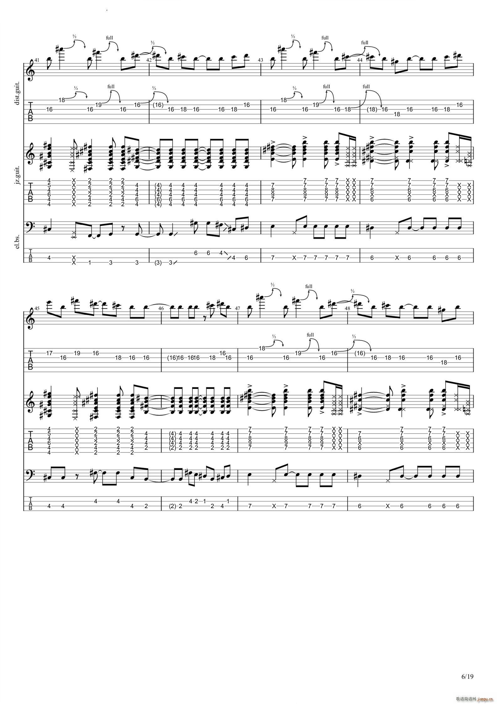 ����ʤ���ƥ�(�����V)7