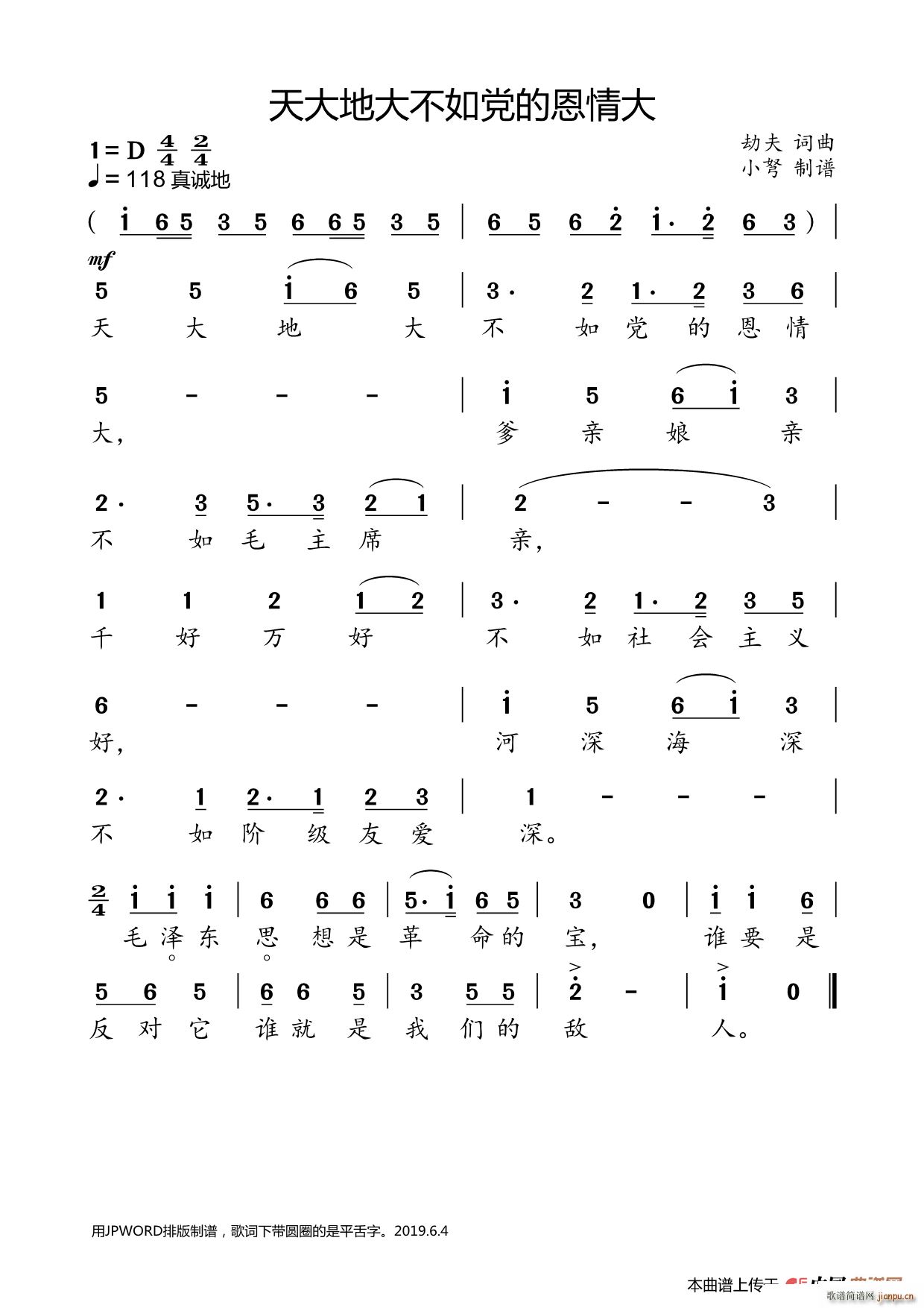 ���ش����h�Ķ����(ʮ�ּ�����)1