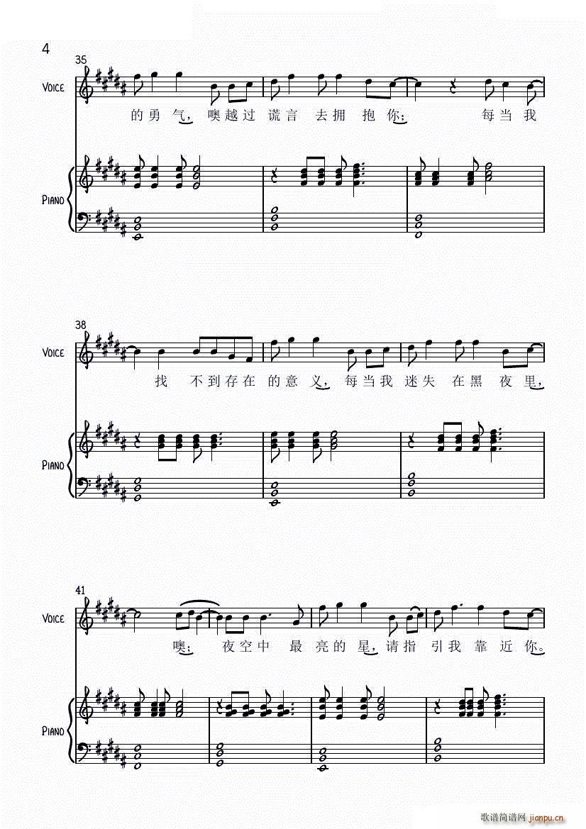 ҹ������������ �����V(����V)5